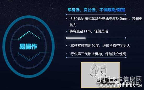 微信圖片_20190709093846.jpg