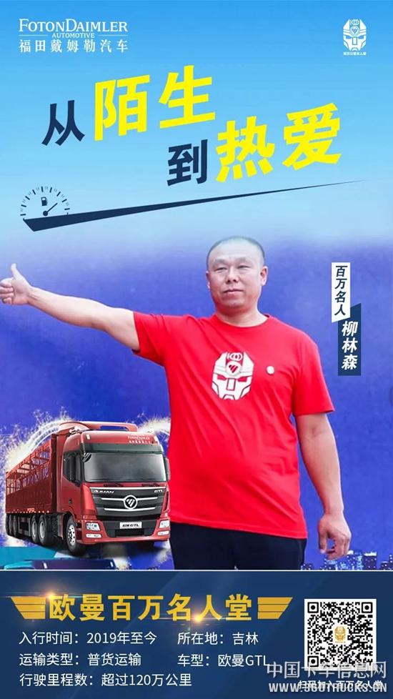 微信圖片_20190709111617.jpg