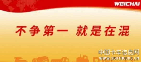 微信截圖_20190709112832.png