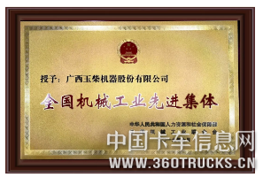 微信截圖_20190709130757.png