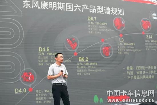 微信圖片_20190709133159.jpg