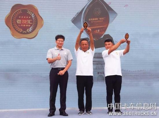微信圖片_20190709133225.jpg