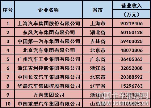 微信圖片_20190709164026.jpg