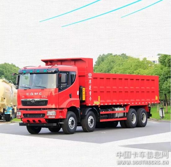 微信截圖_20190709164912.jpg