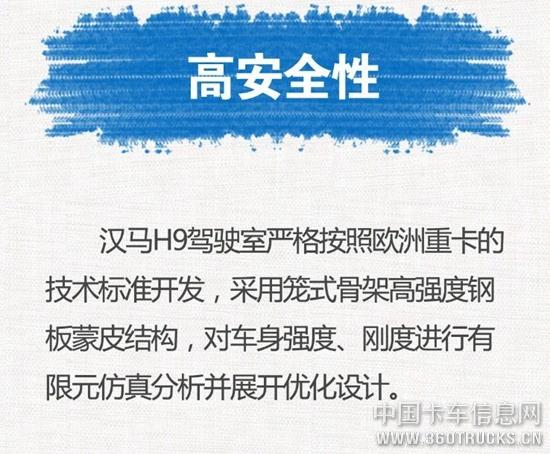 微信圖片_20190709164718.jpg