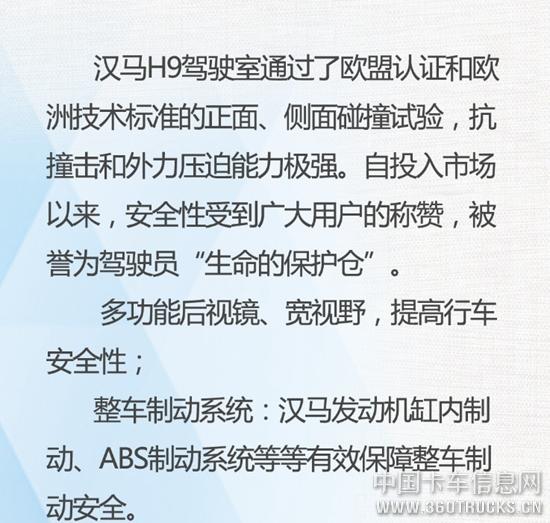 微信圖片_20190709164731.jpg