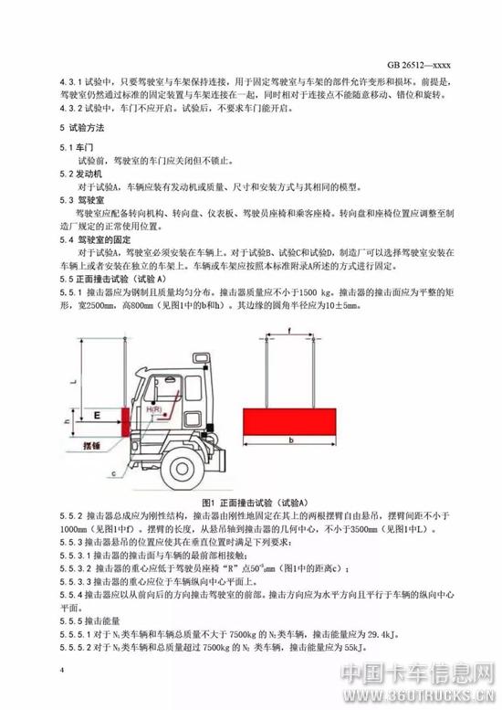 微信圖片_20190710092736.jpg