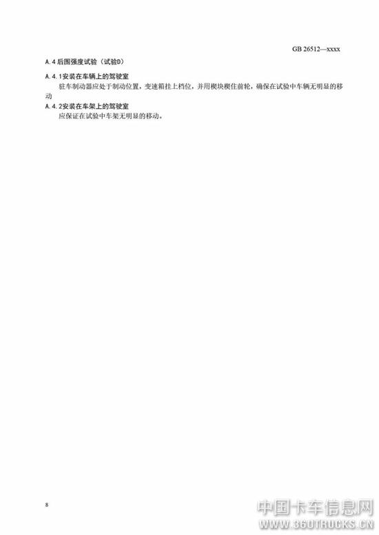 微信圖片_20190710092754.jpg