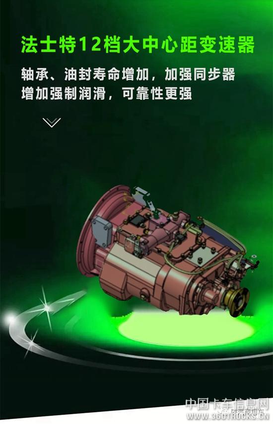 微信圖片_20190710095602.jpg