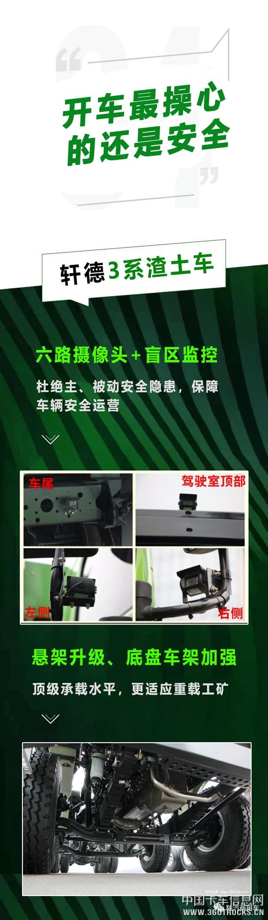 微信圖片_20190710095624.jpg