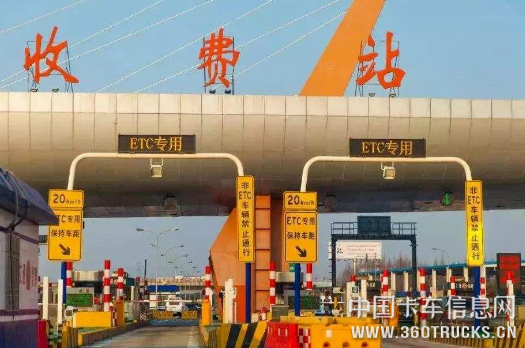 微信截圖_20190710103730.png