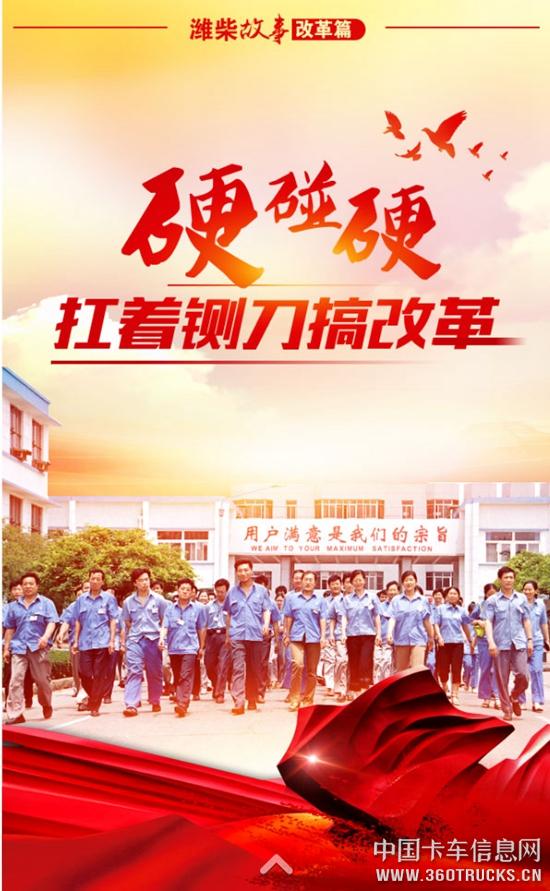 微信圖片_20190710104120.jpg