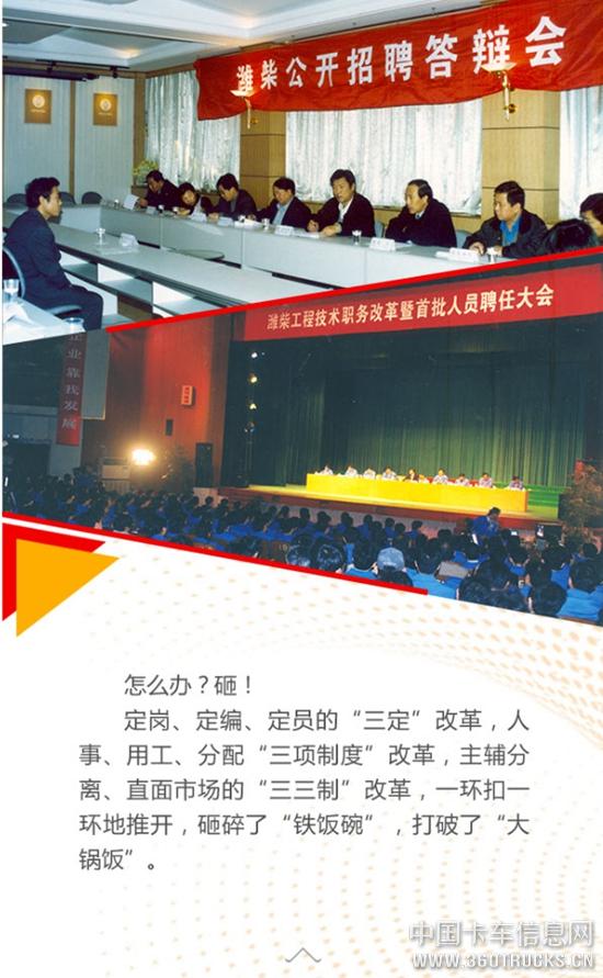 微信圖片_20190710104133.jpg