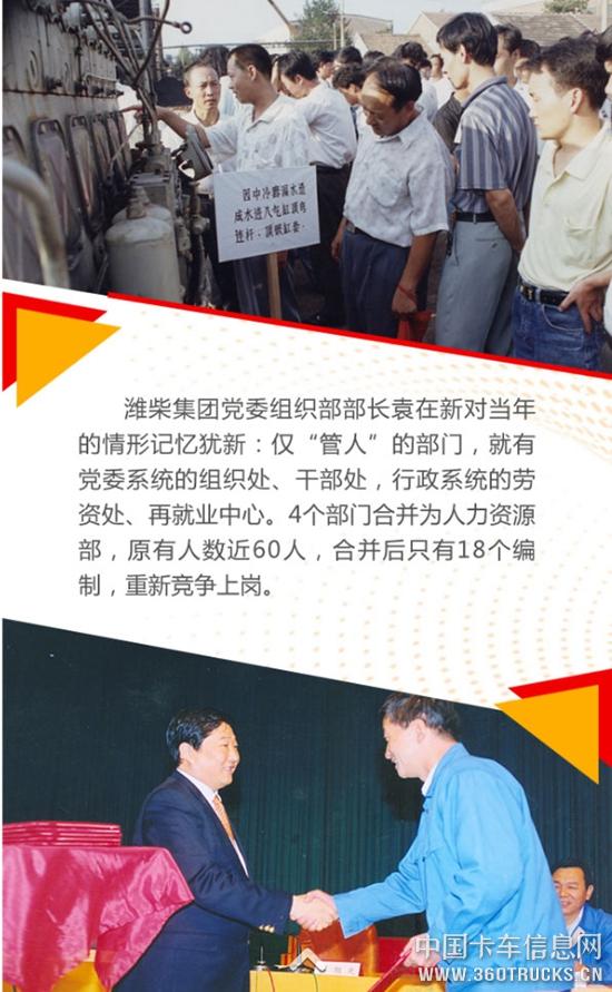 微信圖片_20190710104137.jpg