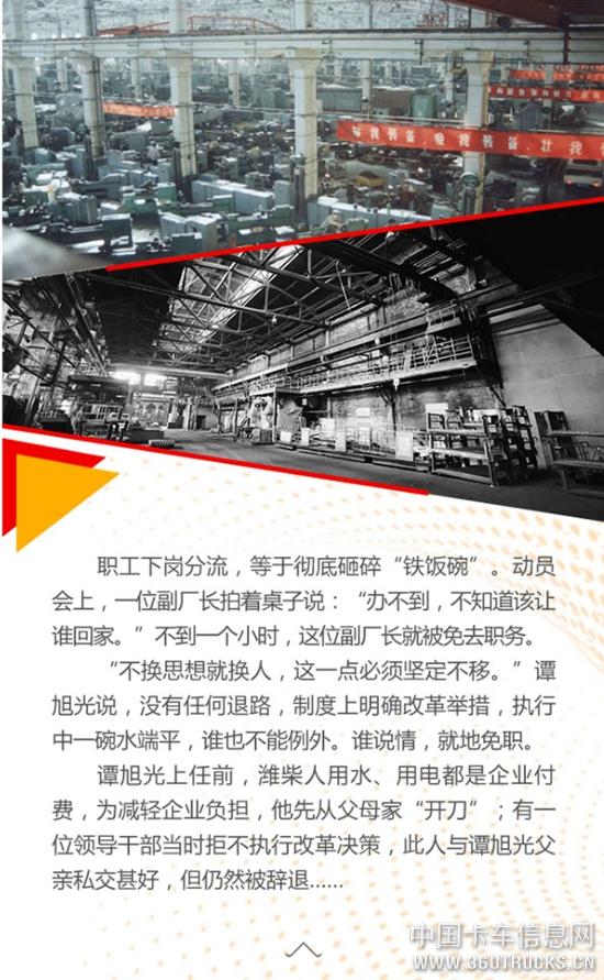 微信圖片_20190710104212.jpg
