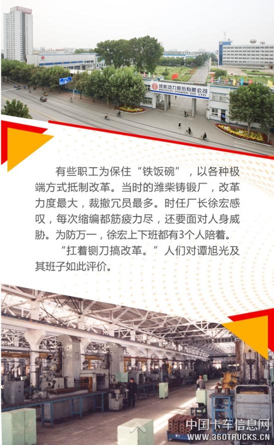 微信圖片_20190710104218.jpg