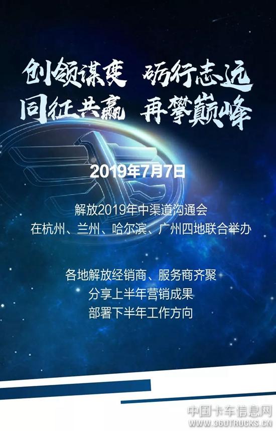 微信圖片_20190710110620.jpg
