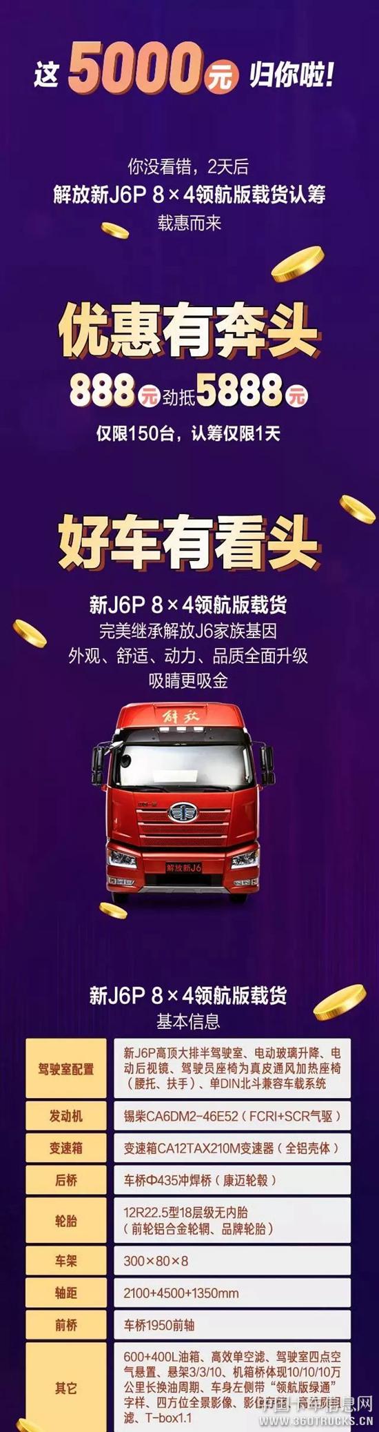 微信圖片_20190710111145.jpg