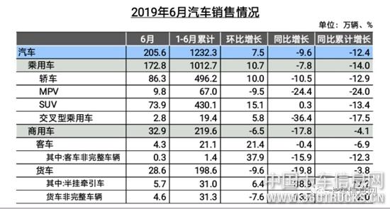 微信圖片_20190711093215.jpg