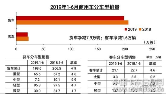 微信圖片_20190711093228.jpg