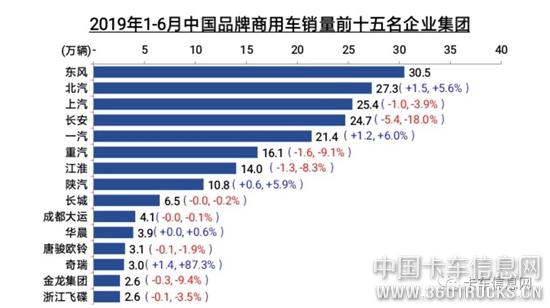 微信圖片_20190711093231.jpg
