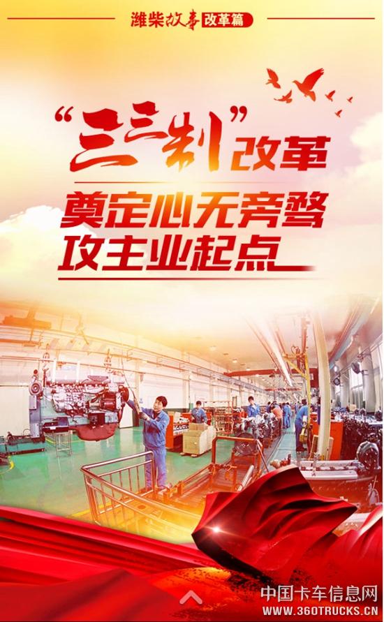 微信圖片_20190711100849.jpg