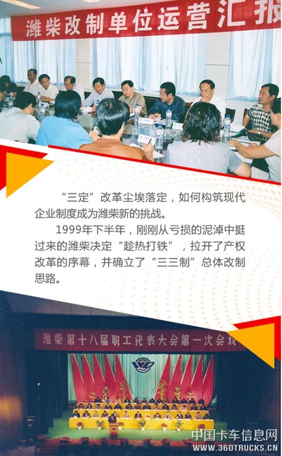 微信圖片_20190711100900.jpg
