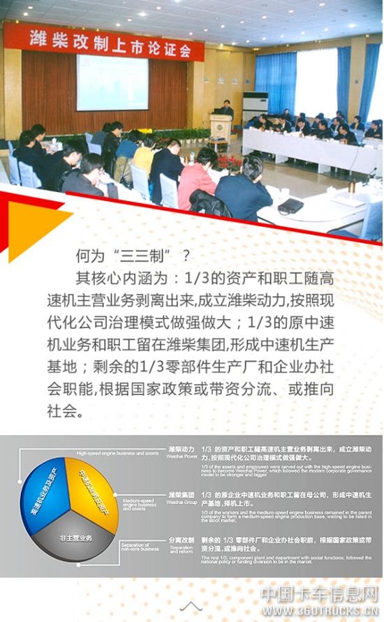 微信圖片_20190711100914.jpg
