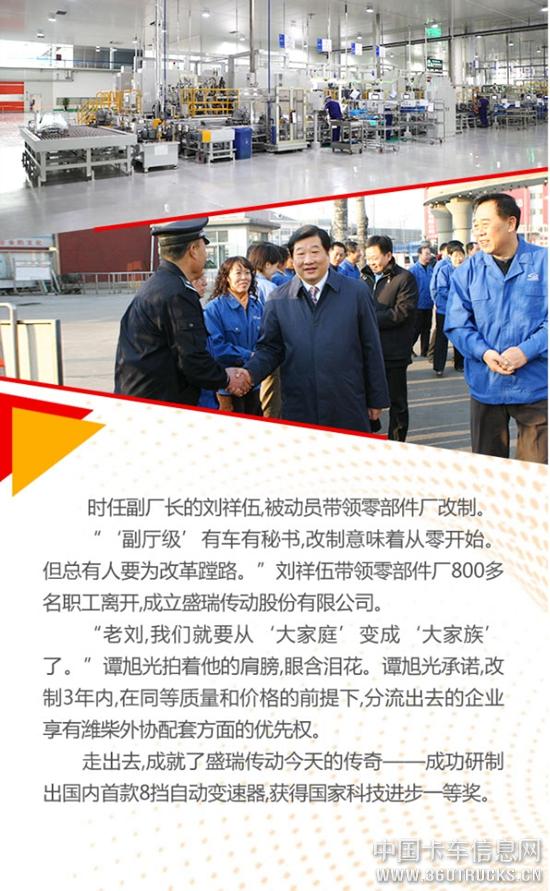 微信圖片_20190711100924.jpg