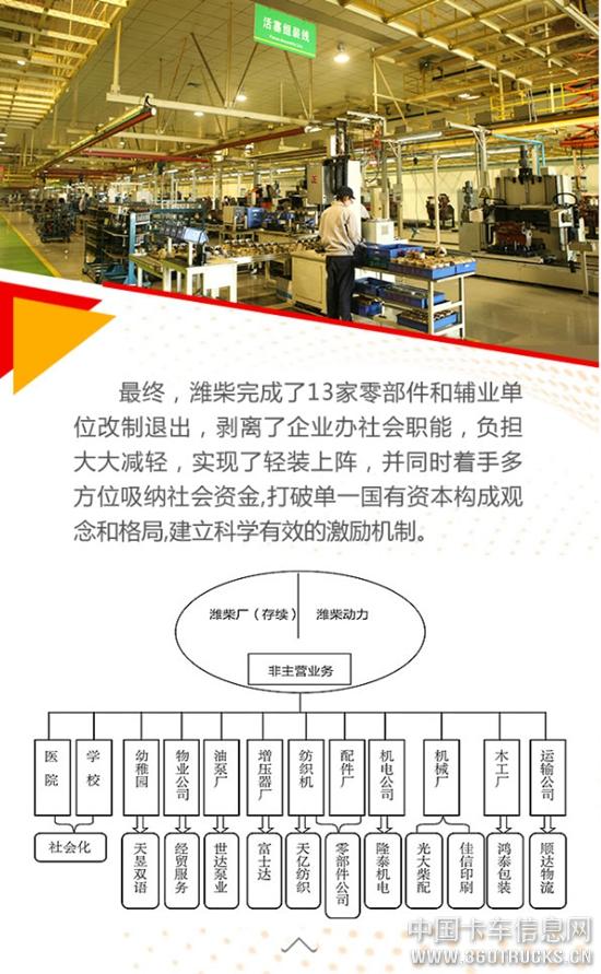 微信圖片_20190711100929.jpg