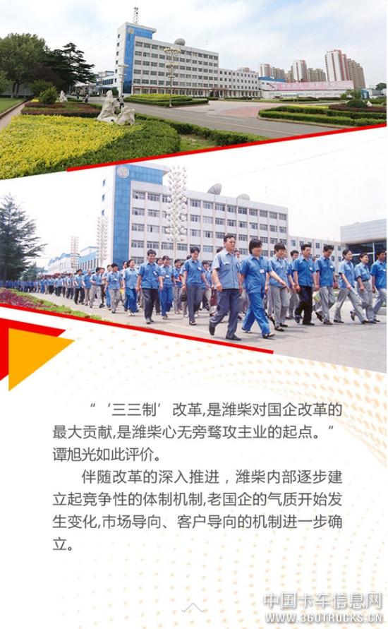 微信圖片_20190711100949.jpg