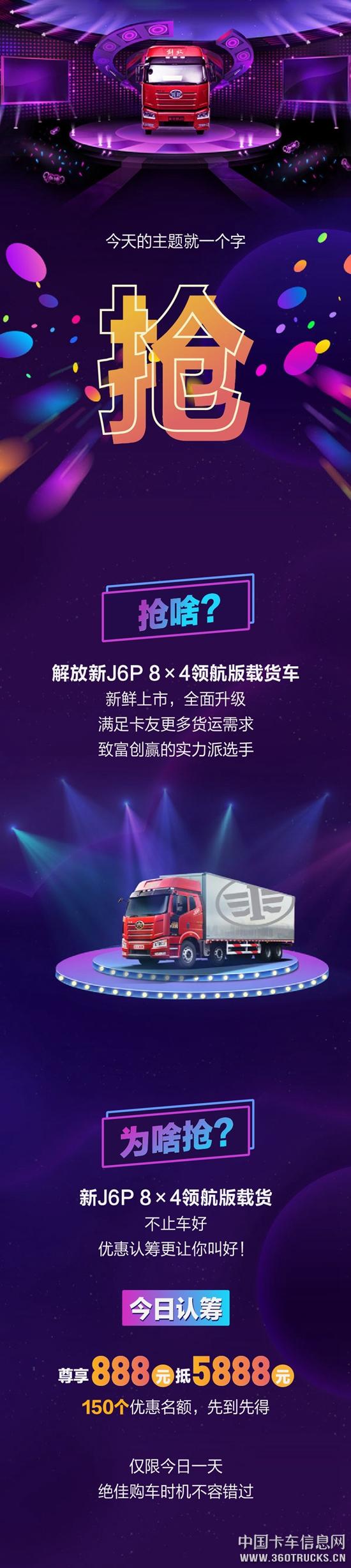 微信圖片_20190711101735.jpg