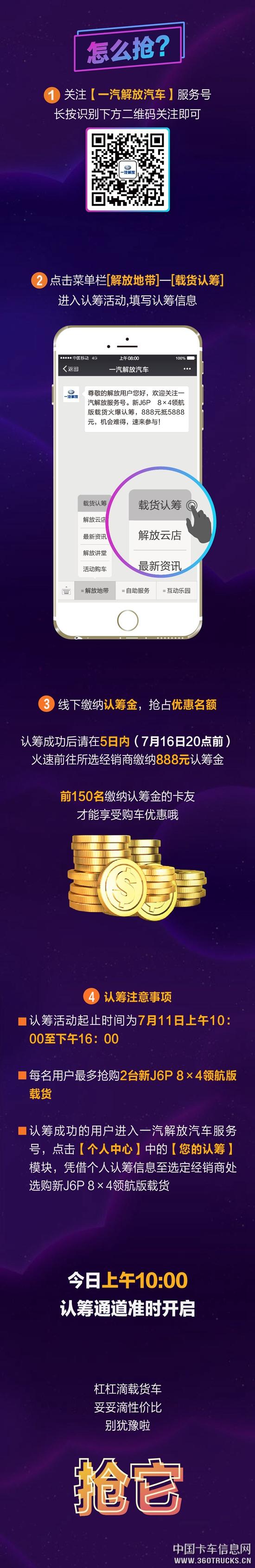 微信圖片_20190711101739.jpg