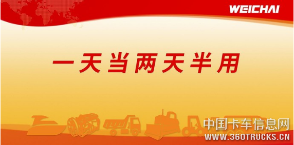 微信截圖_20190711145647.png