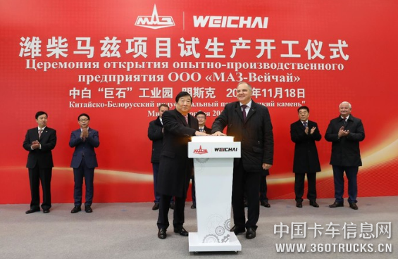 微信截圖_20190711145658.png