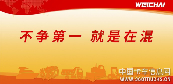 微信截圖_20190711145708.png