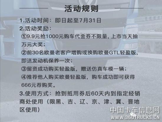 微信圖片_20190716094949.jpg