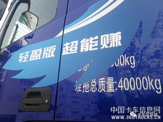 微信圖片_20190716095429.jpg