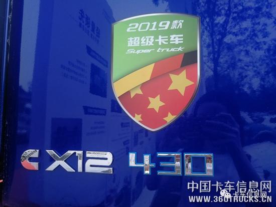 微信圖片_20190716095432.jpg