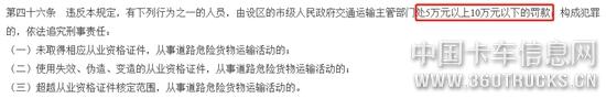 微信圖片_20190716101303.jpg