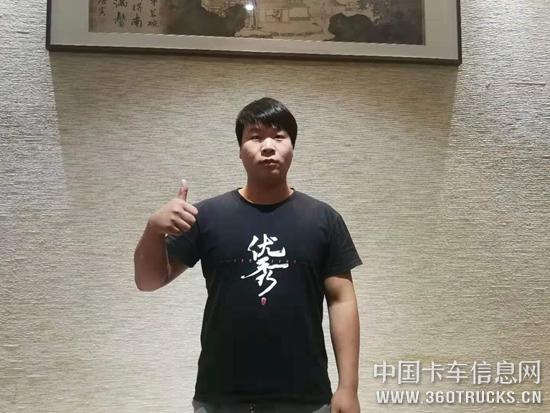 圖片3.jpg