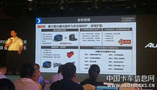圖片5.jpg