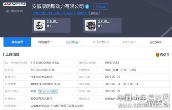 微信圖片_20190716103145.jpg