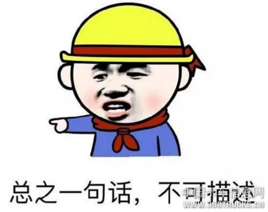 圖片17.jpg