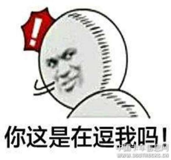 圖片18.jpg