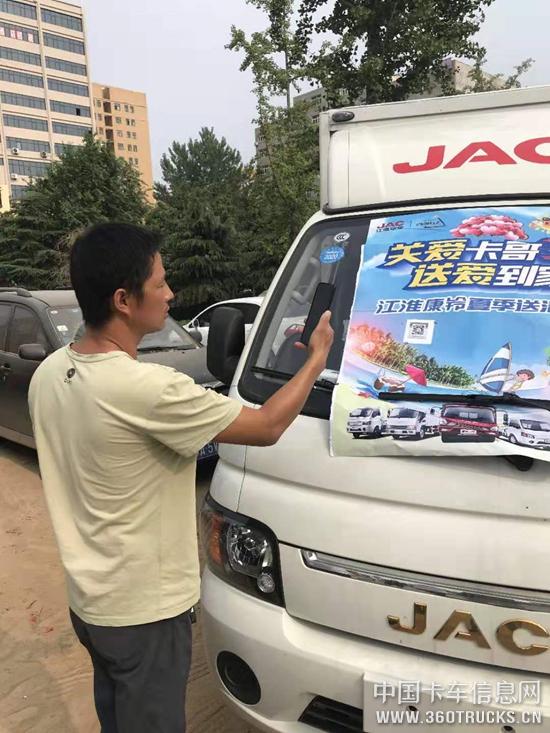 圖片25.jpg