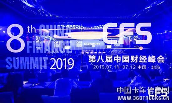 微信圖片_20190716120239.jpg