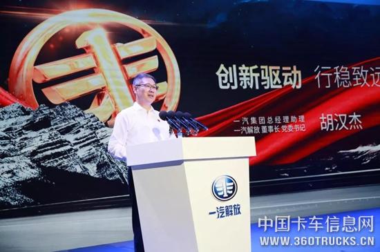 微信圖片_20190716120721.jpg