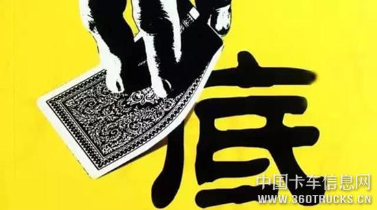 圖片29.jpg