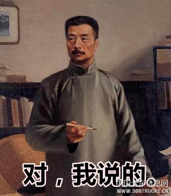 圖片31.jpg